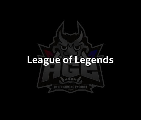 League of Legends